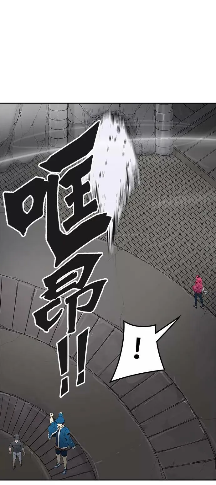 [第3季] 第38话 - 勿忘我沉睡的城墙 第122页