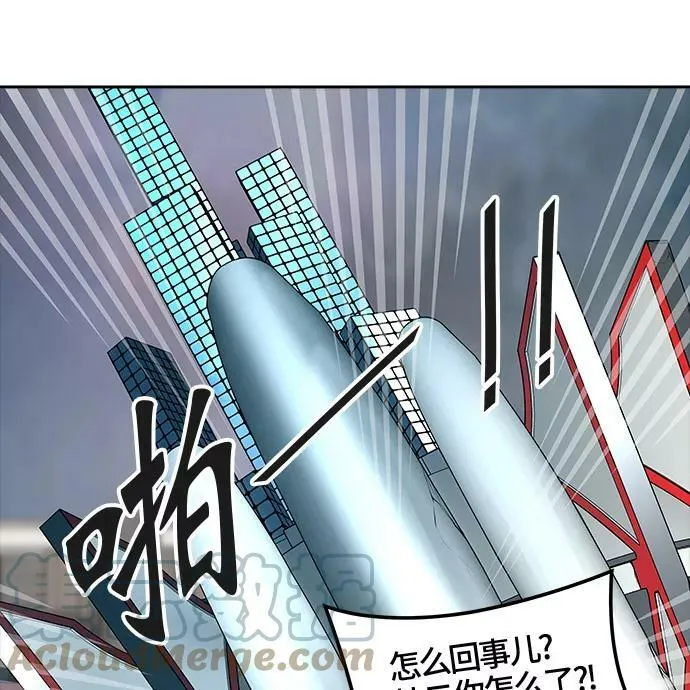 [第3季] 第37话 - 和平与共存之城墙 第25页