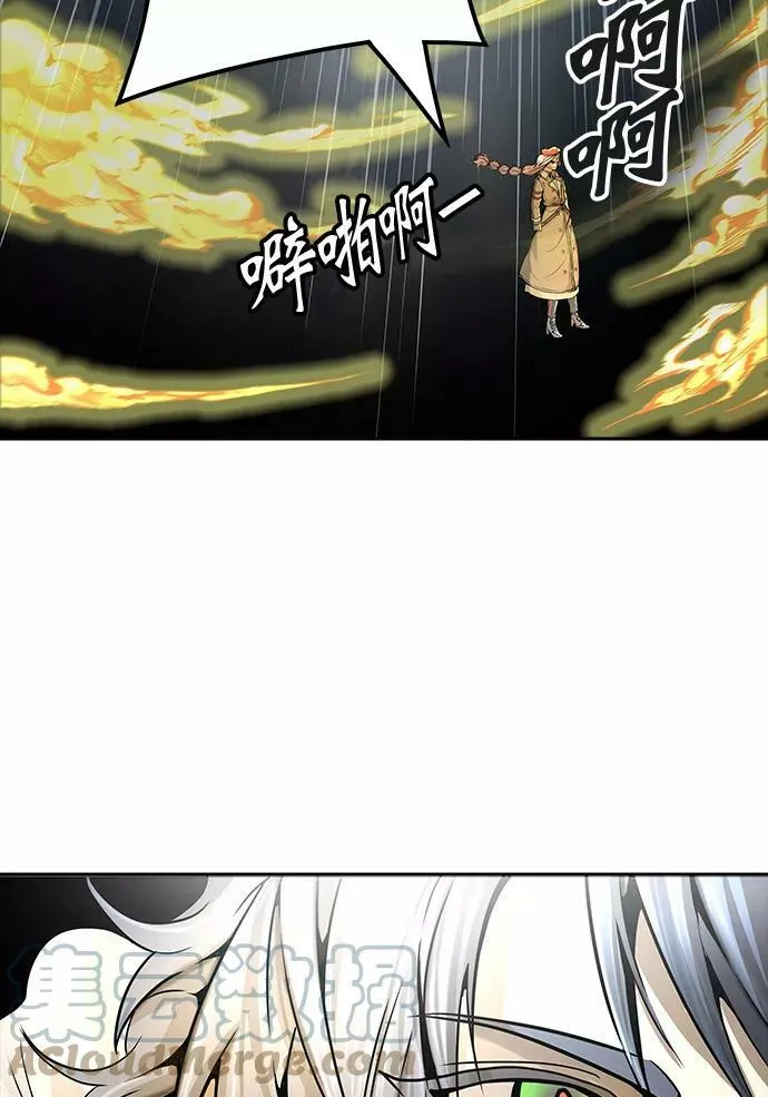 [第3季] 第37话 - 和平与共存之城墙 第49页