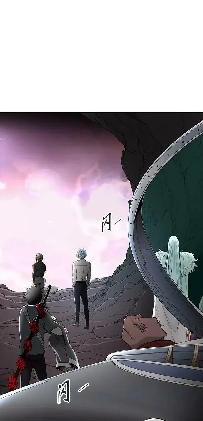 [第3季] 第37话 - 和平与共存之城墙 第116页