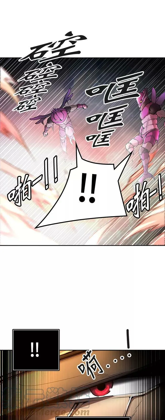 [第3季] 第34话 - 和平与共存之城墙 第55页