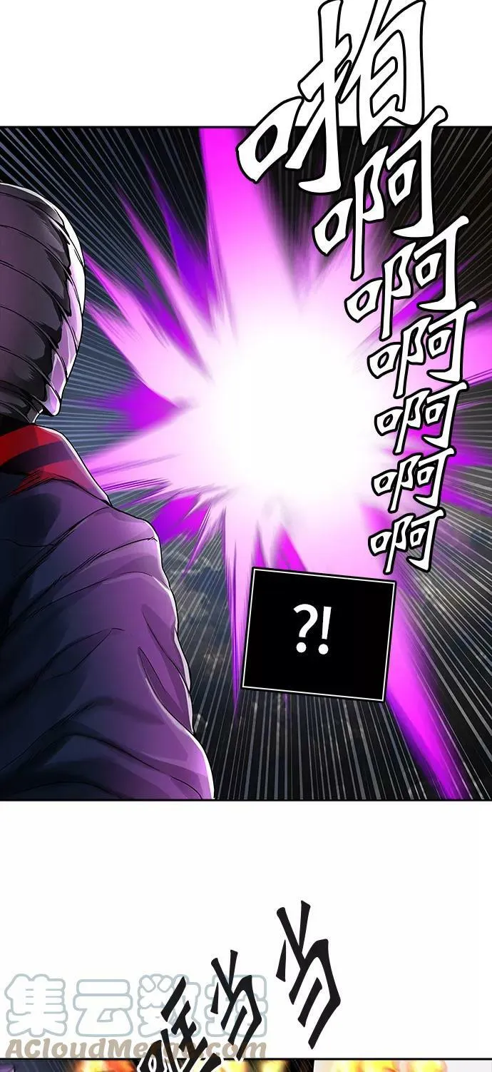 [第3季] 第35话 - 和平与共存之城墙 第10页