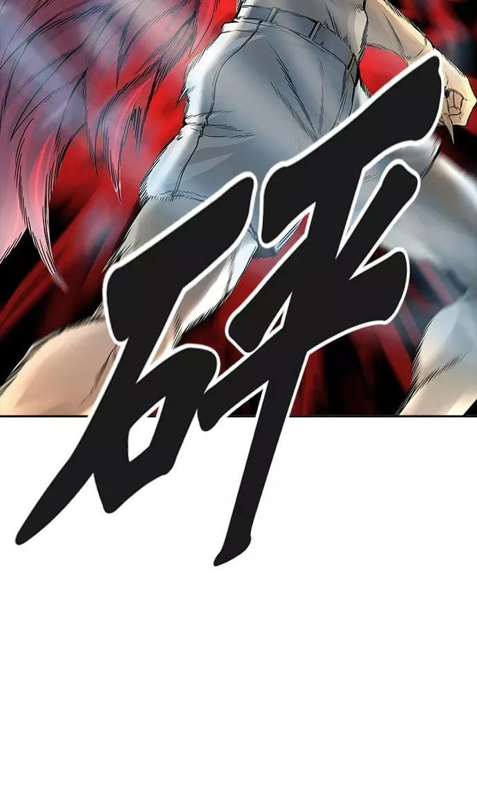 [第3季] 第35话 - 和平与共存之城墙 第93页