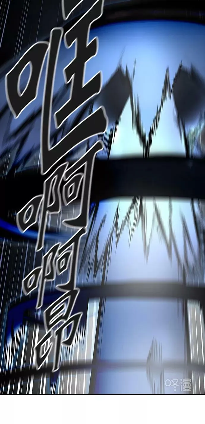 [第3季] 第33话 - 和平与共存之城墙 第8页