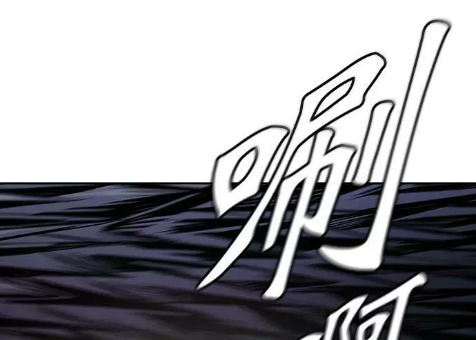 [第3季] 第33话 - 和平与共存之城墙 第31页