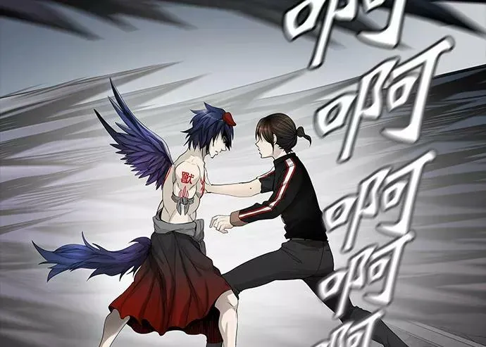 [第3季] 第33话 - 和平与共存之城墙 第32页