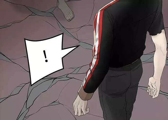 [第3季] 第33话 - 和平与共存之城墙 第44页