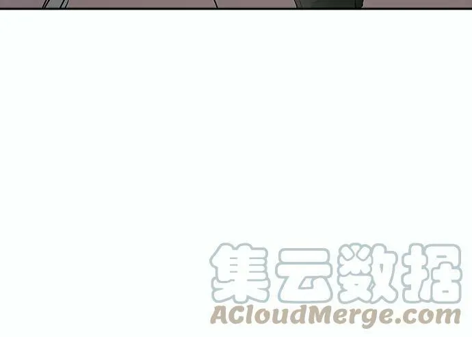 [第3季] 第33话 - 和平与共存之城墙 第45页