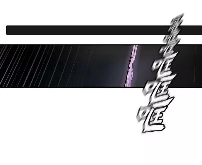 [第3季] 第32话 - 拟态 第59页