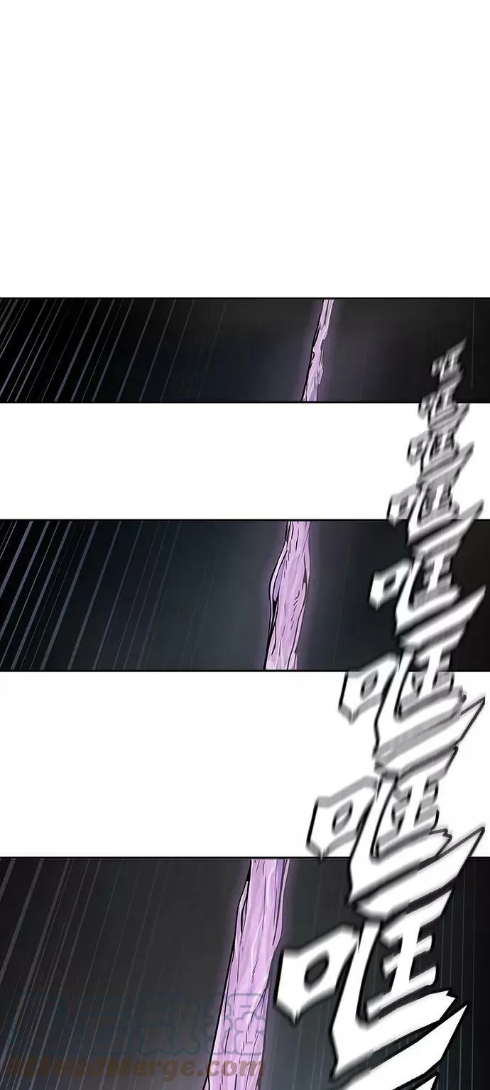 [第3季] 第32话 - 拟态 第67页