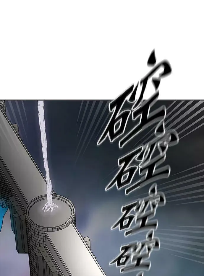 [第3季] 第32话 - 拟态 第69页