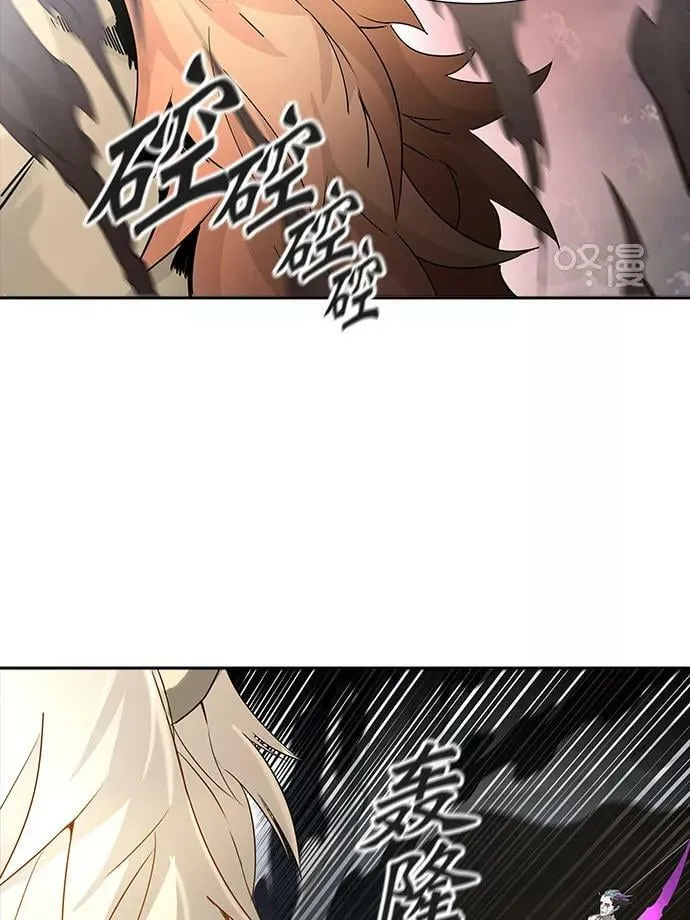 [第3季] 第31话 - 拟态 第2页