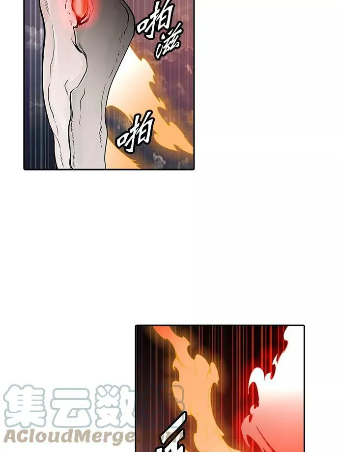 [第3季] 第31话 - 拟态 第5页