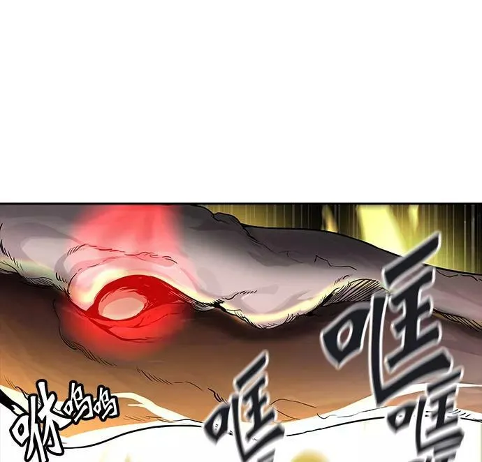 [第3季] 第31话 - 拟态 第16页