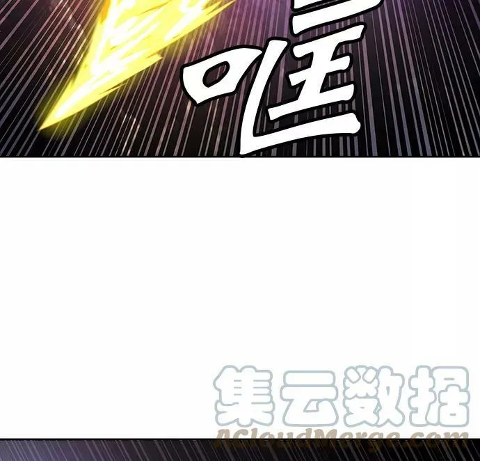 [第3季] 第31话 - 拟态 第21页