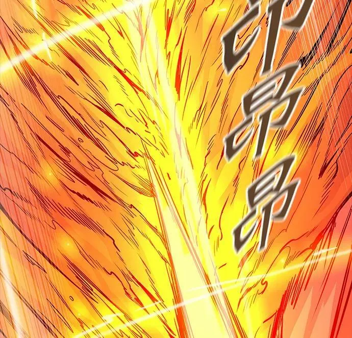 [第3季] 第31话 - 拟态 第26页