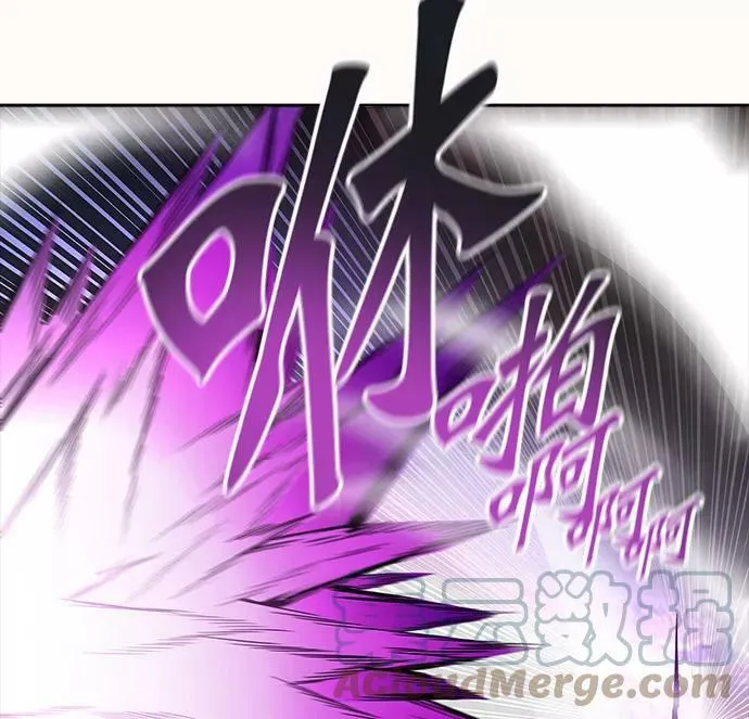 [第3季] 第31话 - 拟态 第29页