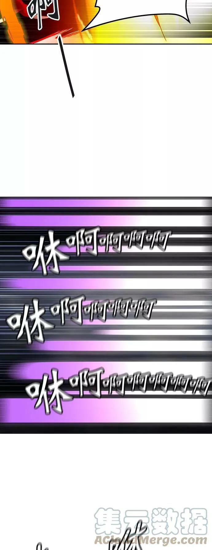 [第3季] 第31话 - 拟态 第37页