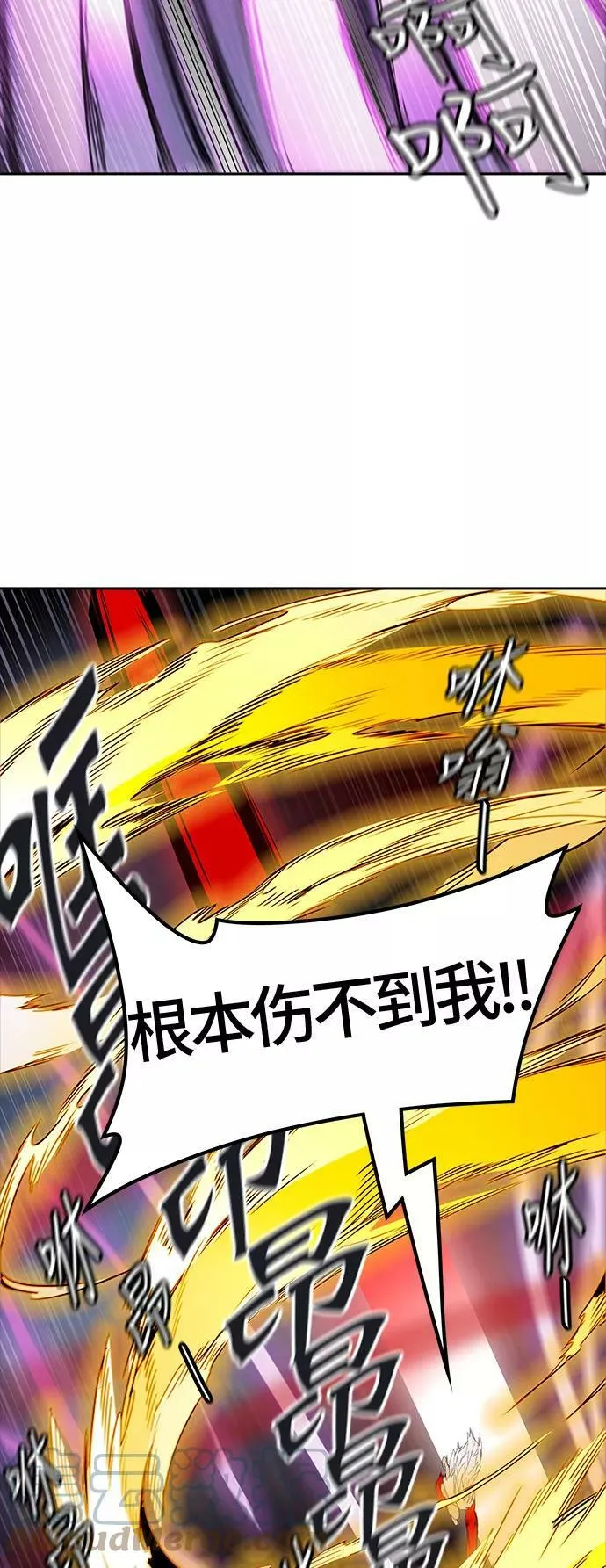 [第3季] 第31话 - 拟态 第41页