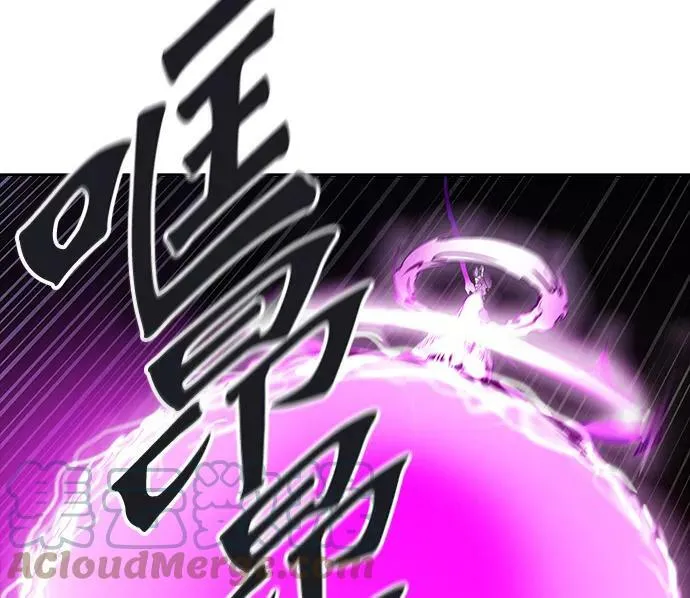 [第3季] 第31话 - 拟态 第49页