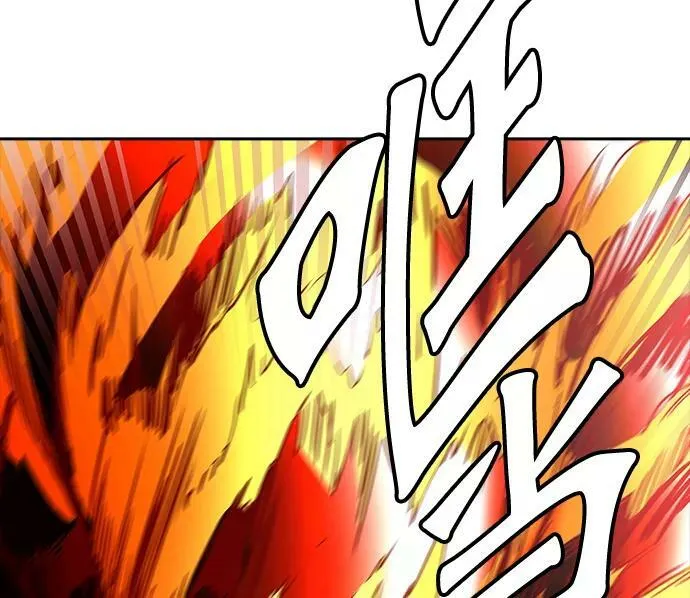 [第3季] 第31话 - 拟态 第55页