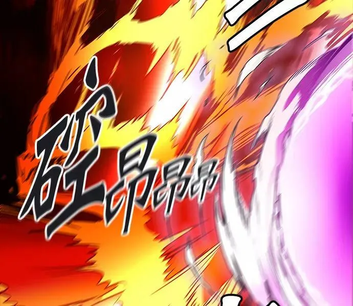 [第3季] 第31话 - 拟态 第56页