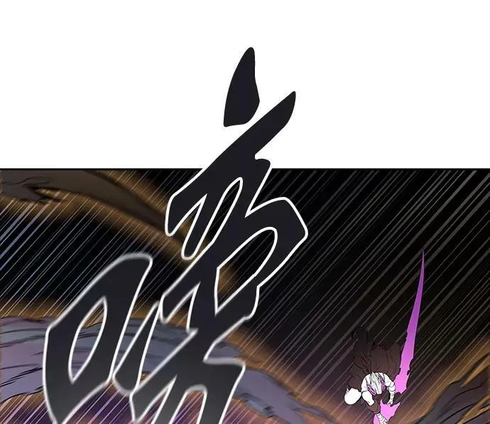 [第3季] 第31话 - 拟态 第58页