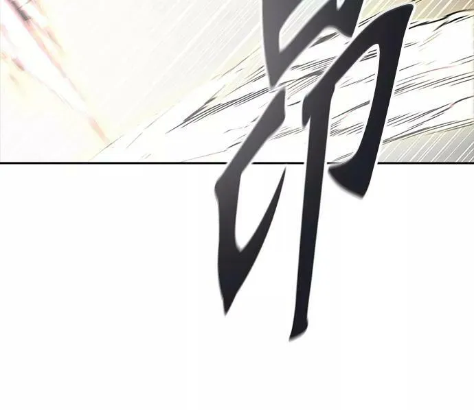 [第3季] 第31话 - 拟态 第60页