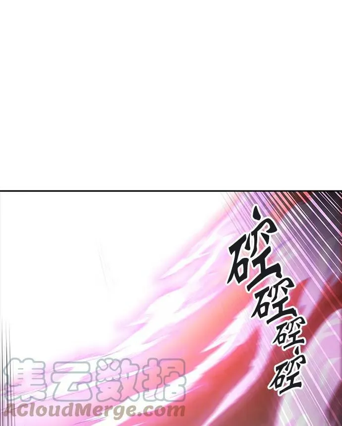 [第3季] 第31话 - 拟态 第61页