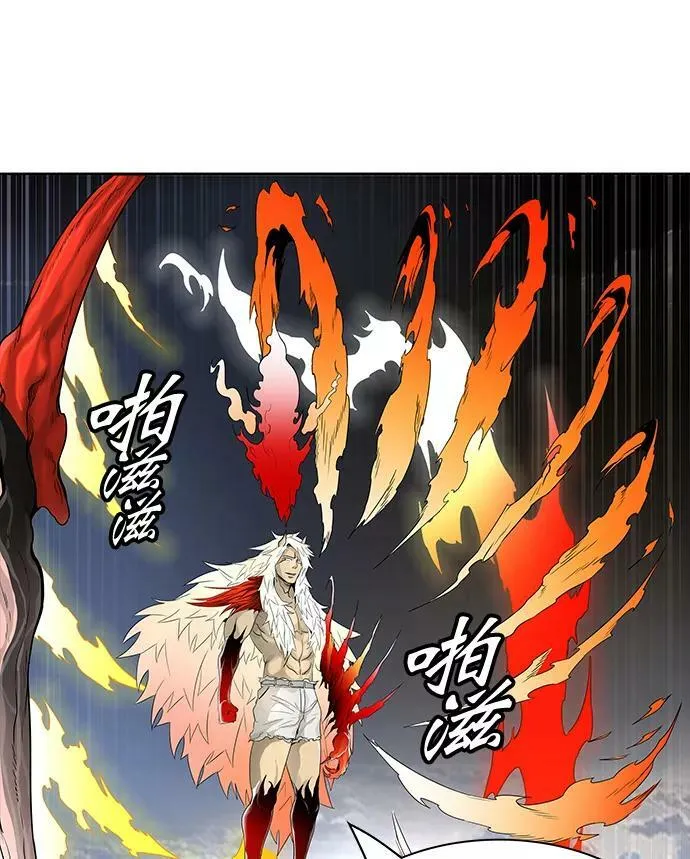 [第3季] 第31话 - 拟态 第64页