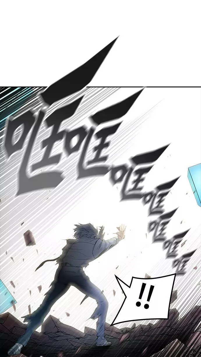 [第3季] 第31话 - 拟态 第79页