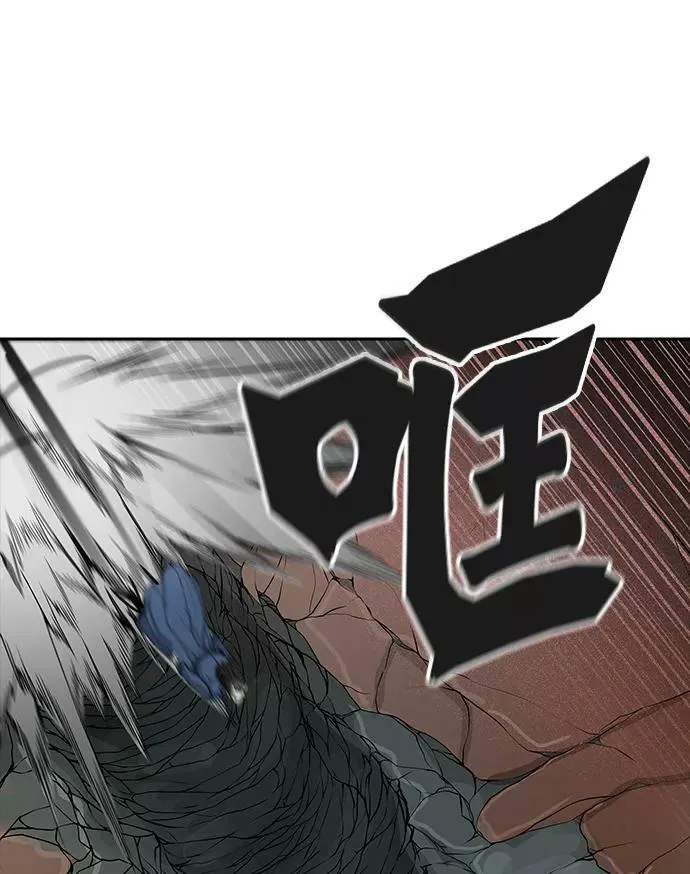 [第3季] 第31话 - 拟态 第88页