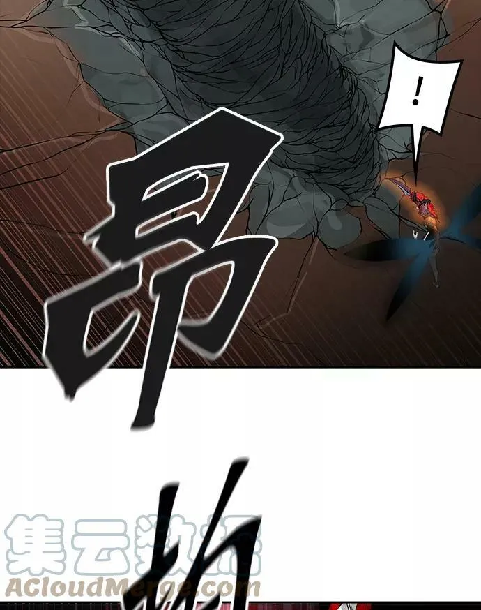 [第3季] 第31话 - 拟态 第89页