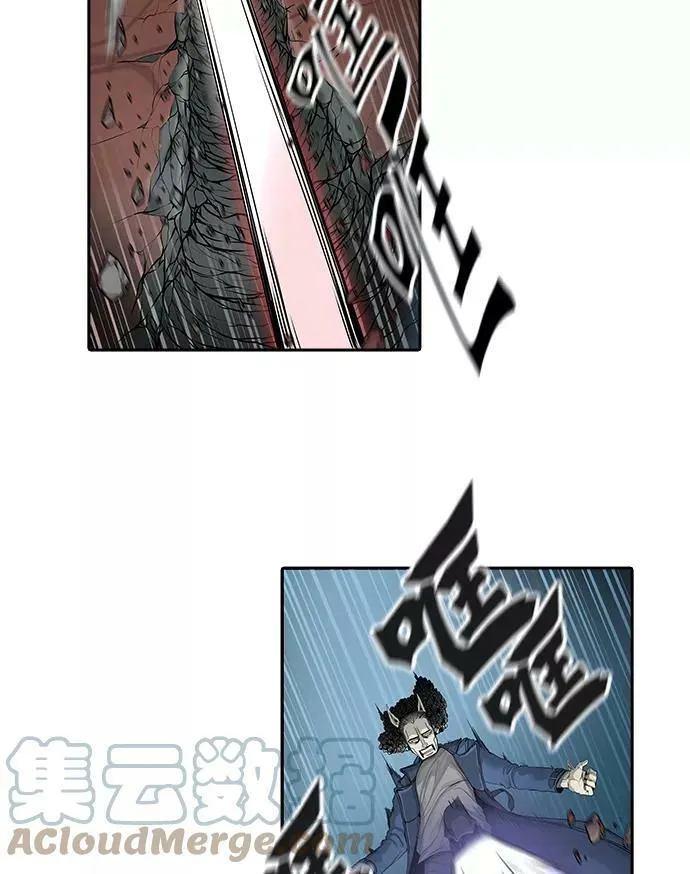 [第3季] 第31话 - 拟态 第93页