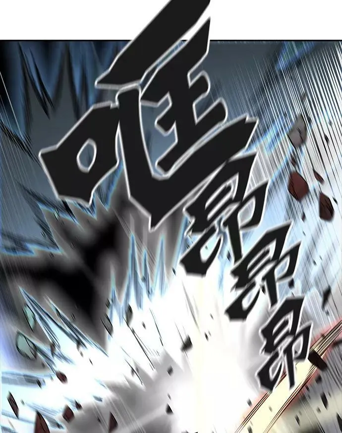 [第3季] 第31话 - 拟态 第95页