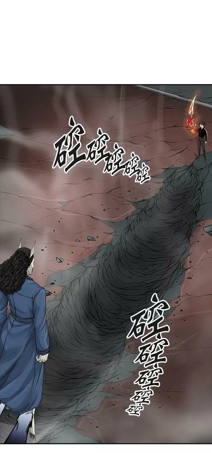 [第3季] 第30话 - 拟态 第11页