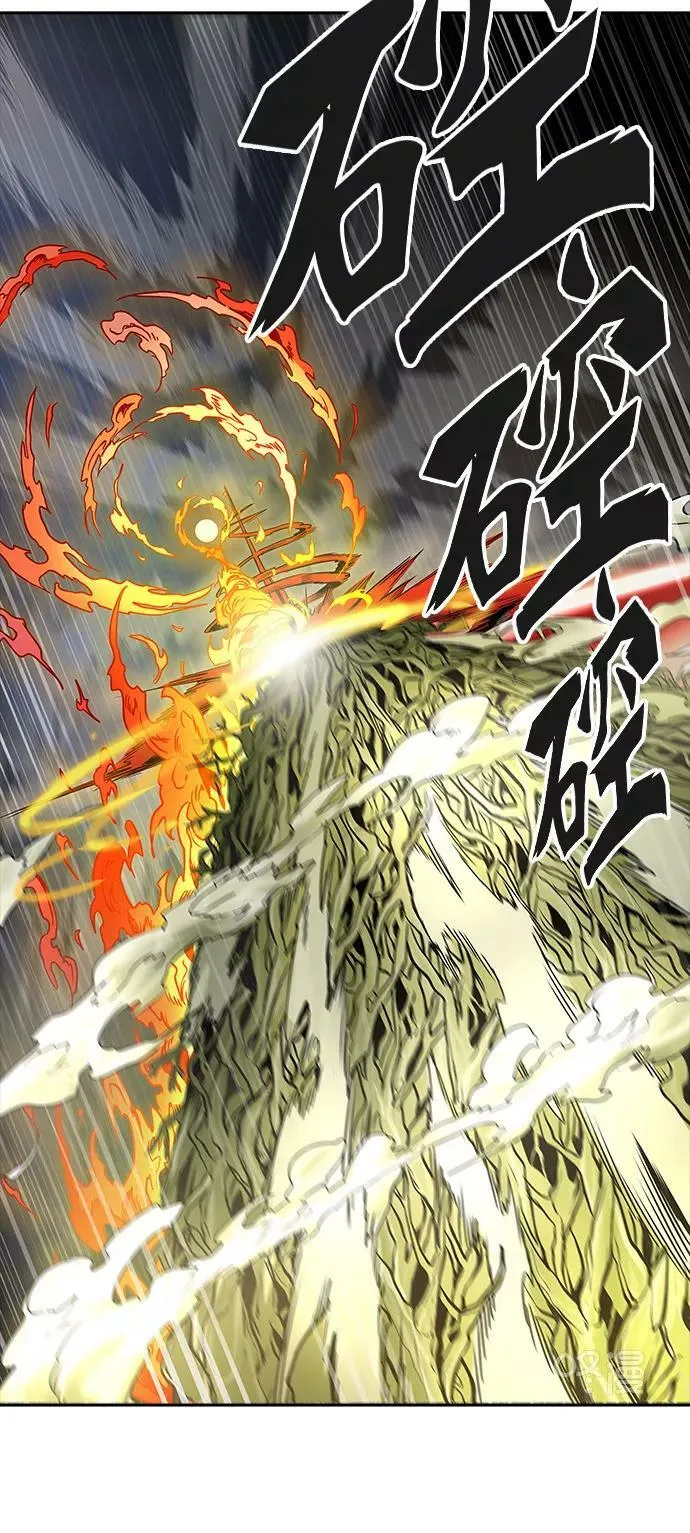 [第3季] 第30话 - 拟态 第28页