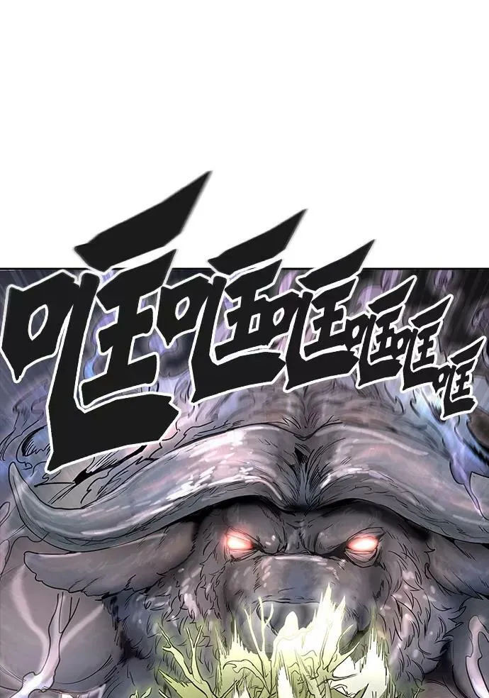[第3季] 第30话 - 拟态 第44页