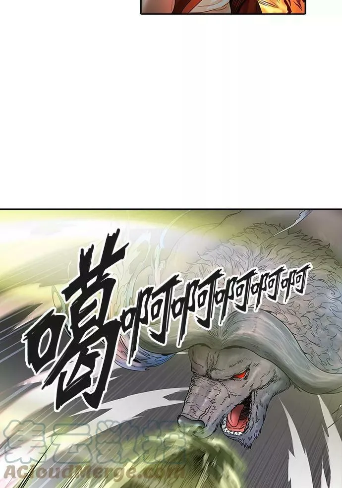 [第3季] 第30话 - 拟态 第53页