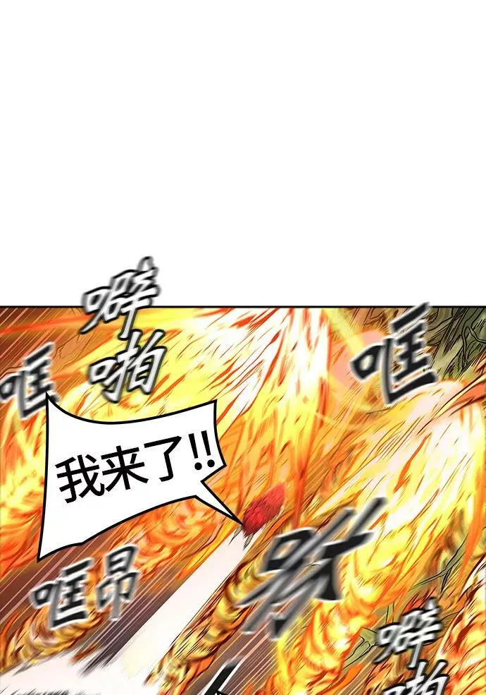 [第3季] 第30话 - 拟态 第55页