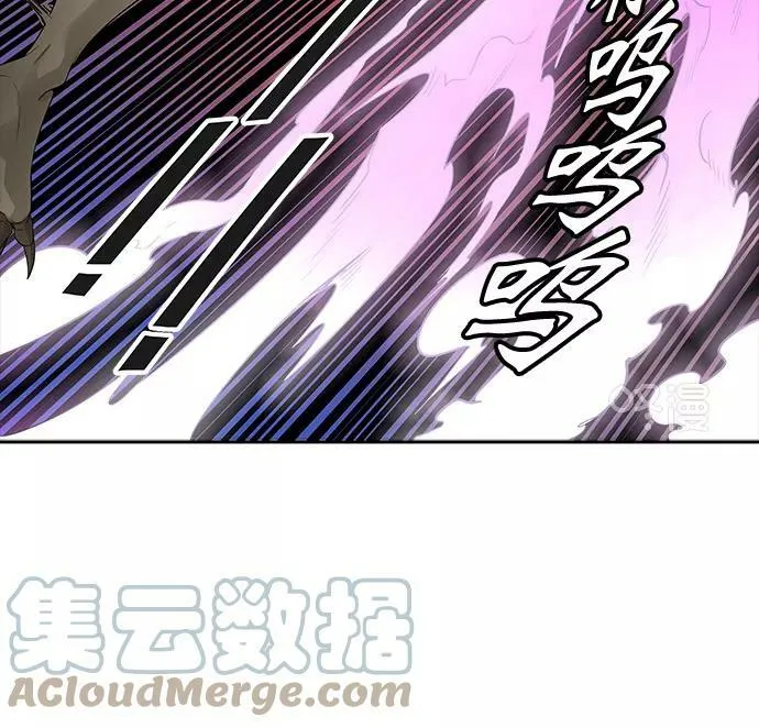 [第3季] 第30话 - 拟态 第73页
