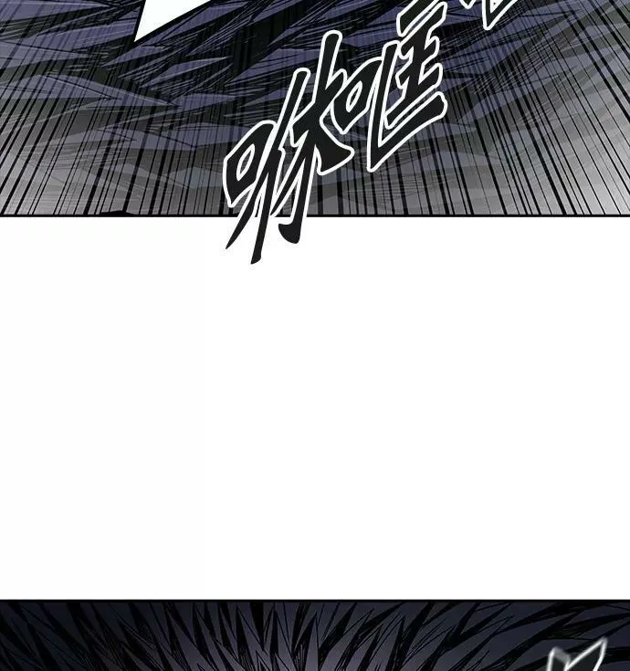 [第3季] 第29话 - 凯尔 赫尔兰 第19页