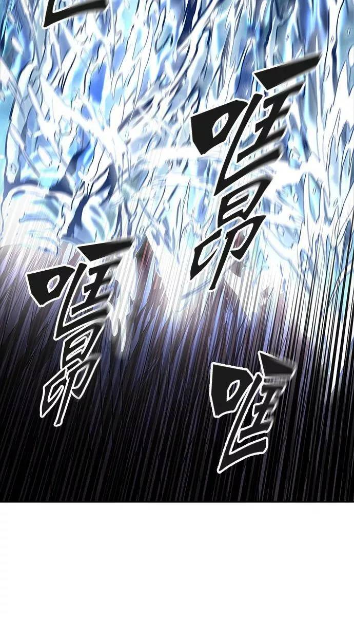 [第3季] 第29话 - 凯尔 赫尔兰 第32页
