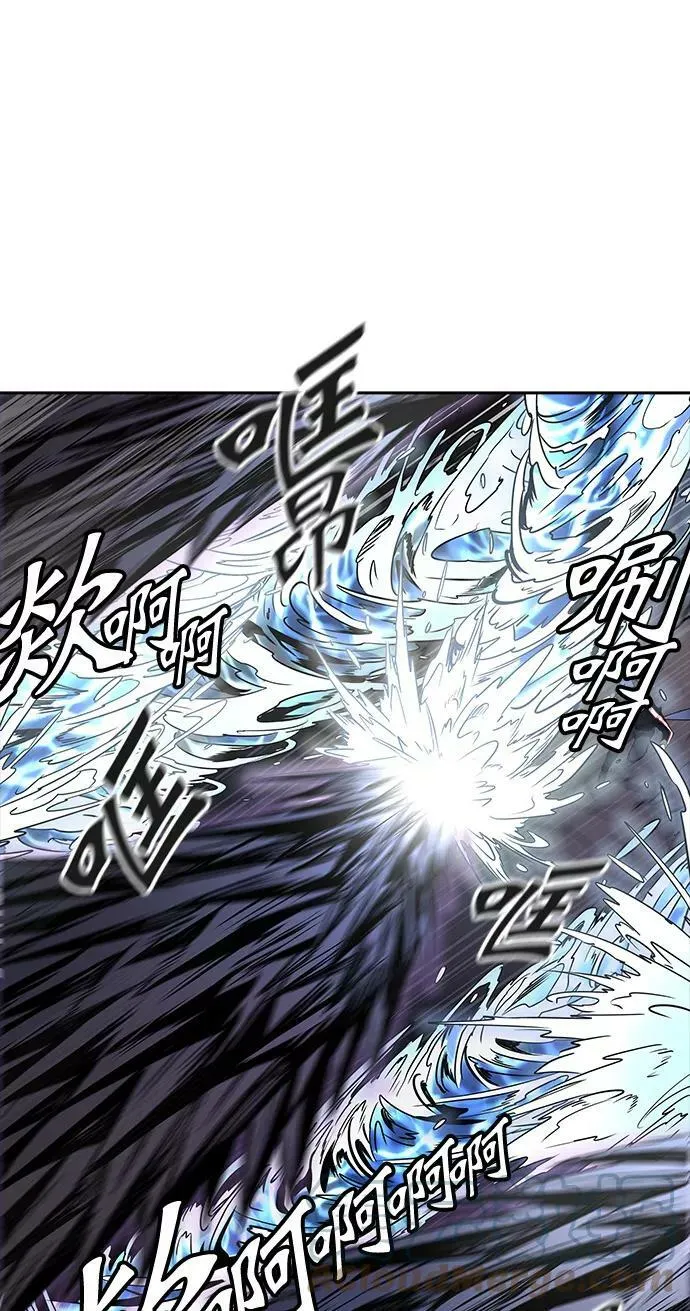 [第3季] 第29话 - 凯尔 赫尔兰 第49页