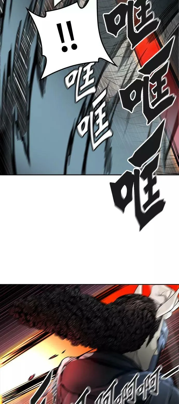 [第3季] 第29话 - 凯尔 赫尔兰 第98页