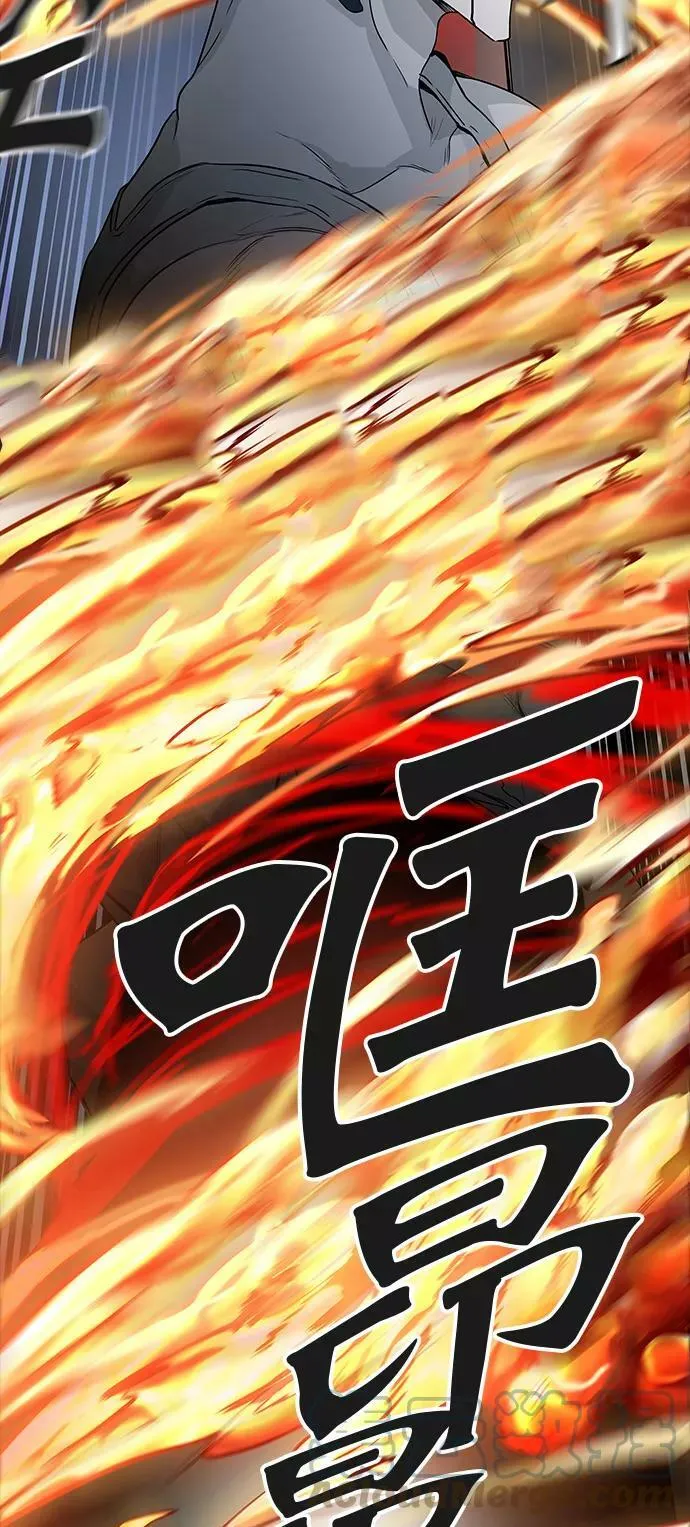 [第3季] 第28话 - 凯尔 赫尔兰 第31页