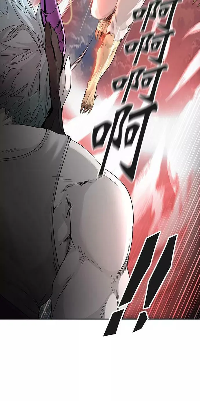 [第3季] 第28话 - 凯尔 赫尔兰 第50页