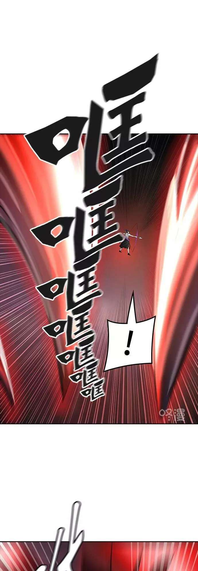[第3季] 第27话 - 凯尔 赫尔兰 第60页