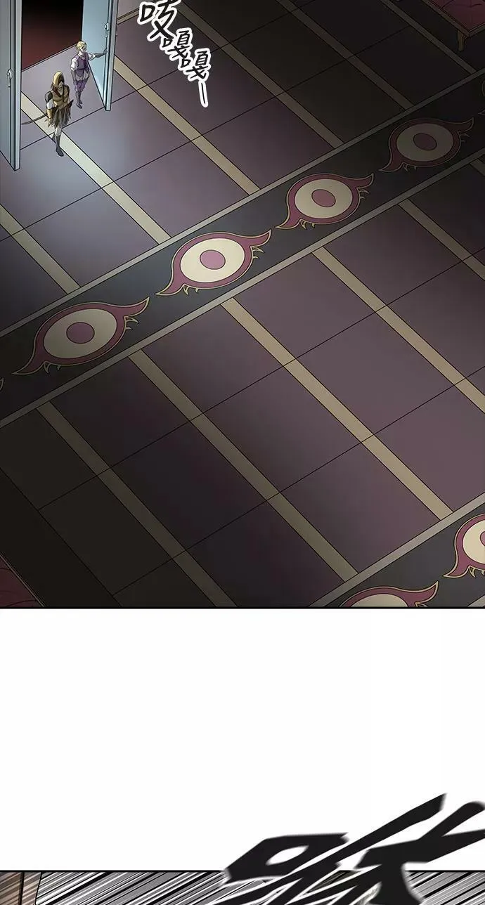 [第3季] 第27话 - 凯尔 赫尔兰 第103页