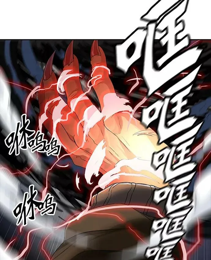 [第3季] 第26话 - 众犬之王 第42页
